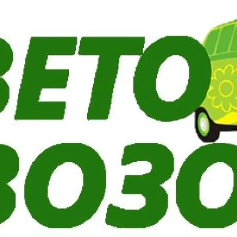 Букет Тест, доставка Великий Устюг